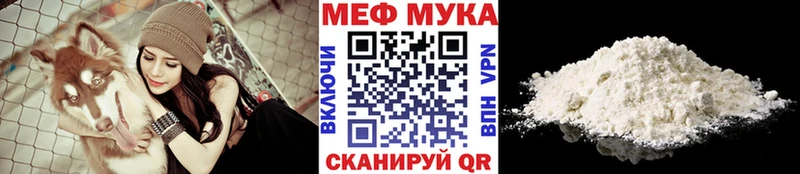 Виды наркоты Белореченск Псилоцибиновые грибы СОЛЬ Меф мяу мяу Cocaine МАРИХУАНА