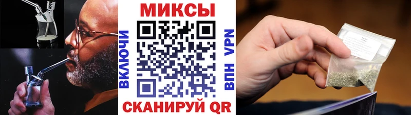 Бутират бутандиол  купить наркотик  Белореченск 