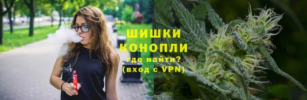 COCAINE Балахна