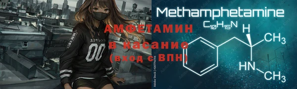 дмт Покровск