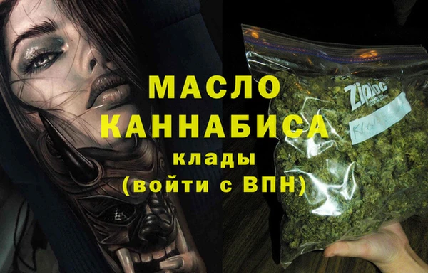 мдпв Балабаново
