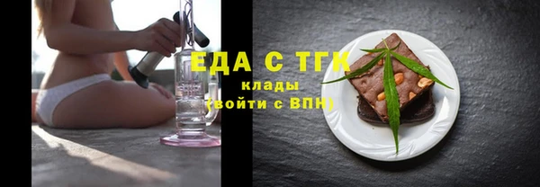 твердый Покров