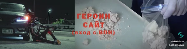 твердый Покров