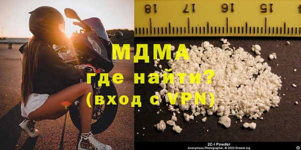 мдпв Балабаново