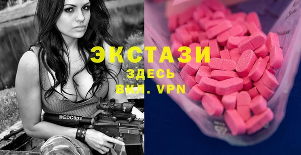 дмт Покачи