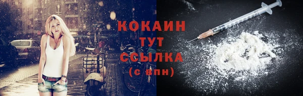 дмт Покачи