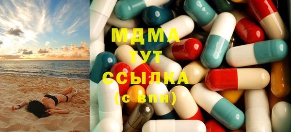 COCAINE Балахна