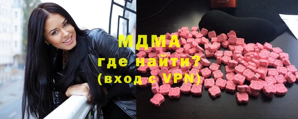 мдпв Балабаново