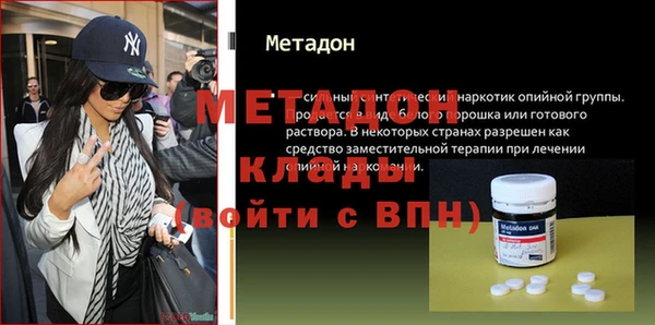мдпв Балабаново