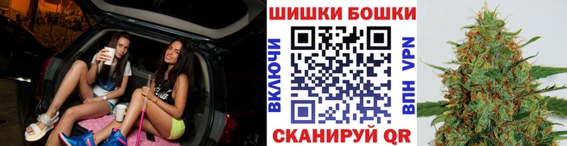 Конопля тримм  наркота  Белореченск 